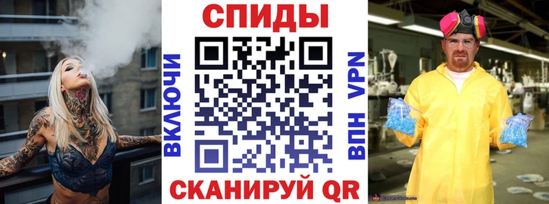 Amphetamine 98%  Шебекино 
