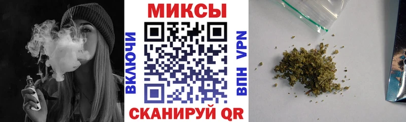 Бутират оксибутират Шебекино