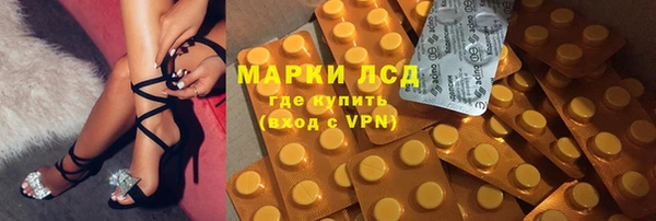 метадон Абаза