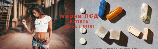 мескалин Алексин