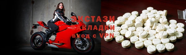 мескалин Алексин