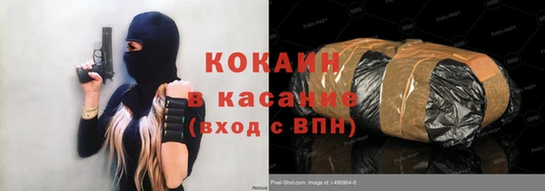 мескалин Алексин